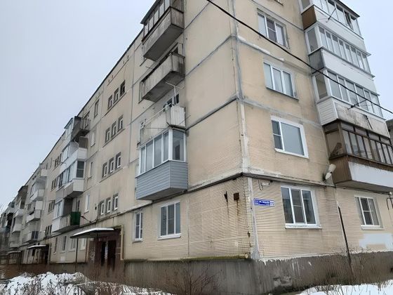 Продажа 1-комнатной квартиры 35,5 м², 3/5 этаж