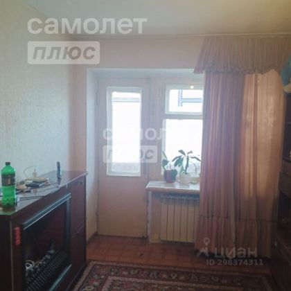 Продажа 1-комнатной квартиры 28,1 м², 2/5 этаж