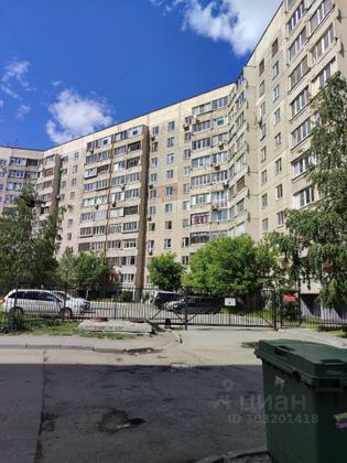 Продажа 2-комнатной квартиры 49,9 м², 7/11 этаж