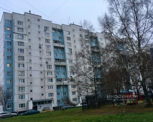 Продажа 2-комнатной квартиры 50 м², 2/12 этаж