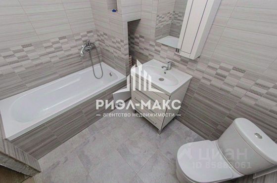 Продажа 1-комнатной квартиры 41,9 м², 9/16 этаж