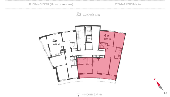 117,5 м², 4-комн. квартира, 14/14 этаж