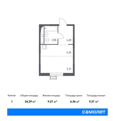 Продажа квартиры-студии 24,4 м², 5/14 этаж
