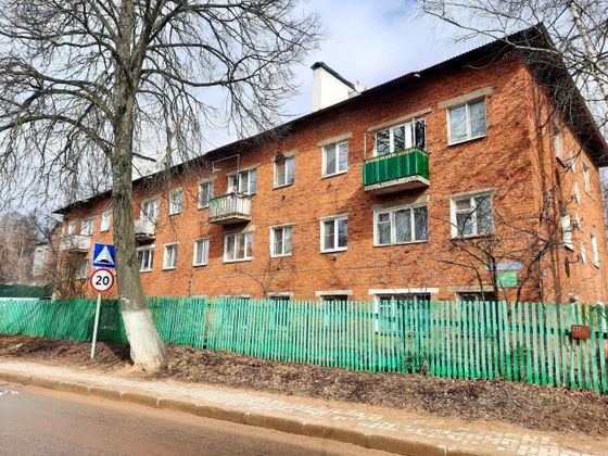 Продажа 2-комнатной квартиры 46 м², 2/3 этаж