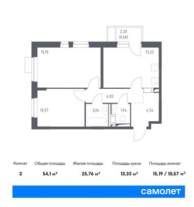 54,1 м², 2-комн. квартира, 10/12 этаж