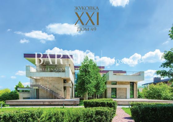 Продажа дома, 1 508 м², с участком 50 соток