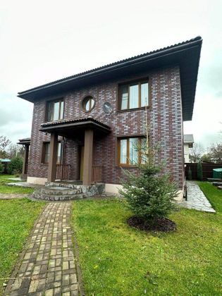 Продажа дома, 161 м², с участком 7 соток