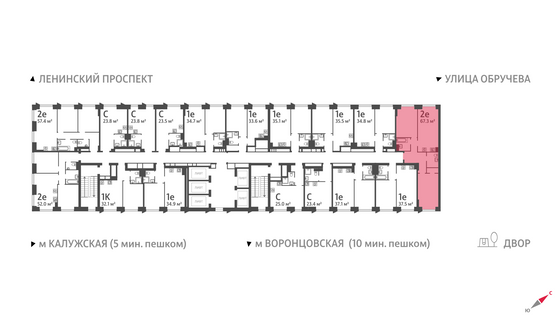 Продажа 2-комнатной квартиры 67,3 м², 4/58 этаж