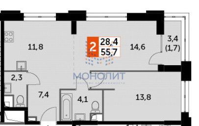 Продажа 2-комнатной квартиры 55,7 м², 10/30 этаж