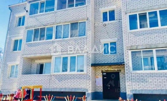 Продажа 1-комнатной квартиры 30,6 м², 3/3 этаж