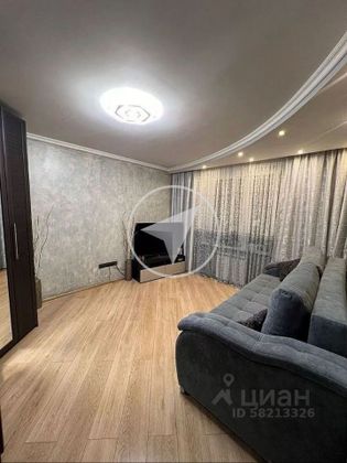 Продажа 2-комнатной квартиры 37,5 м², 3/12 этаж