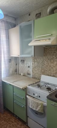 Продажа 1-комнатной квартиры 21,5 м², 8/9 этаж