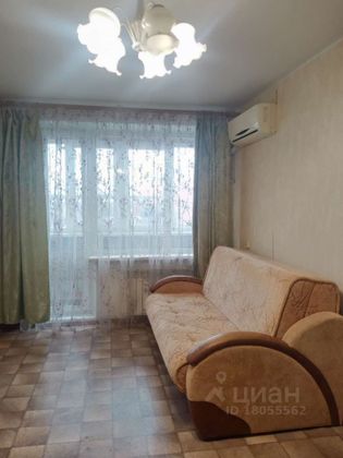 Продажа 1-комнатной квартиры 32 м², 5/5 этаж