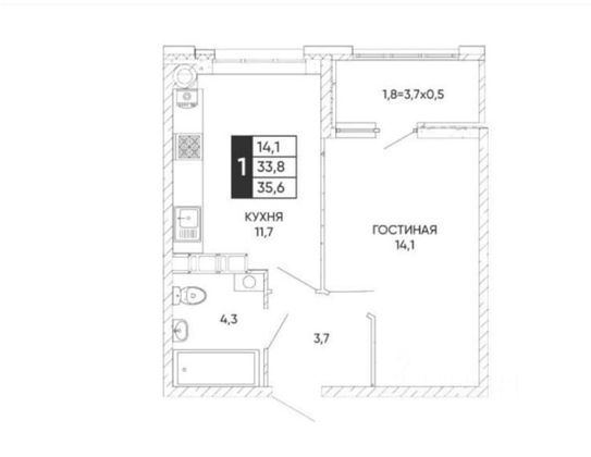 Продажа 1-комнатной квартиры 35,6 м², 4/19 этаж