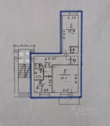 Продажа 2-комнатной квартиры 50,3 м², 2/5 этаж