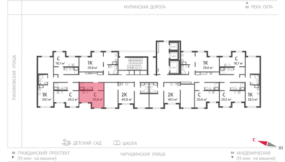 20,6 м², студия, 5/24 этаж