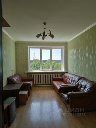 Продажа 3-комнатной квартиры 52,4 м², 2/2 этаж