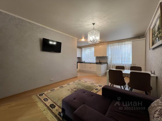 Продажа 2-комнатной квартиры 54,6 м², 1/4 этаж