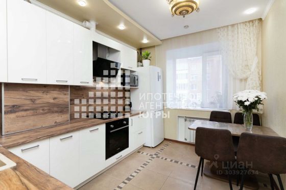 Продажа 1-комнатной квартиры 52,6 м², 3/5 этаж