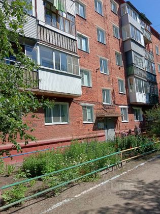 Продажа 1-комнатной квартиры 30,5 м², 5/5 этаж