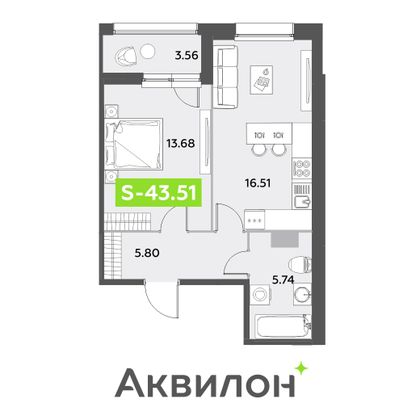 43,5 м², 1-комн. квартира, 11/12 этаж