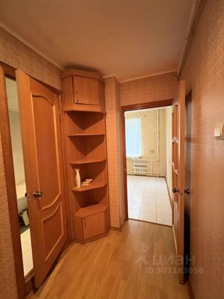 Продажа 2-комнатной квартиры 50,4 м², 2/9 этаж