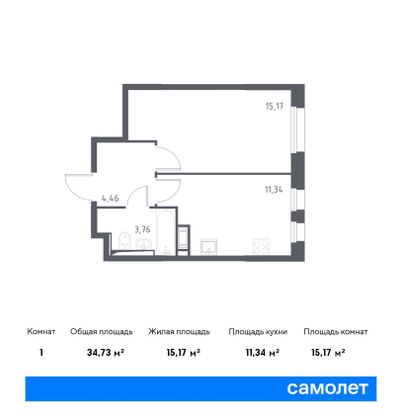 34,7 м², 1-комн. квартира, 12/12 этаж