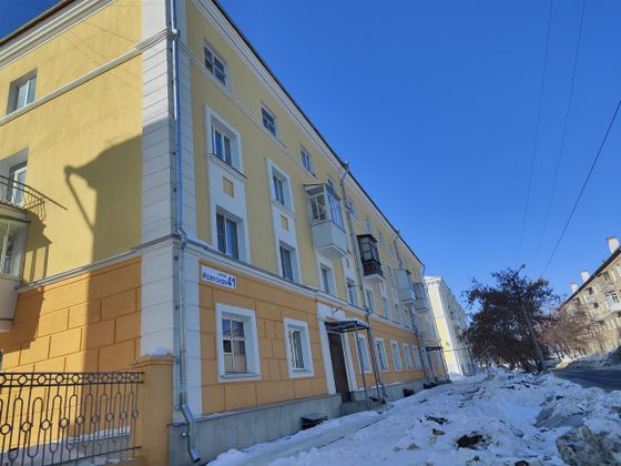 Продажа 1 комнаты, 16,7 м², 4/4 этаж