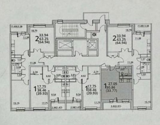 Продажа 1-комнатной квартиры 34 м², 12/24 этаж
