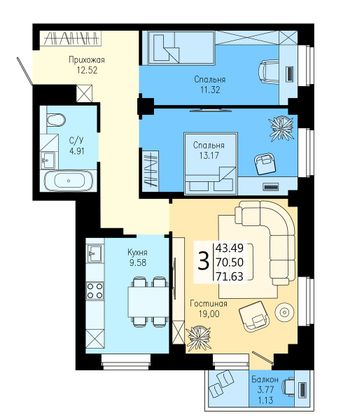 Продажа 3-комнатной квартиры 71,6 м², 24/25 этаж