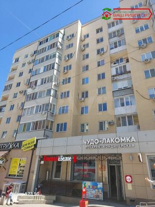 Продажа 1-комнатной квартиры 35 м², 4/10 этаж