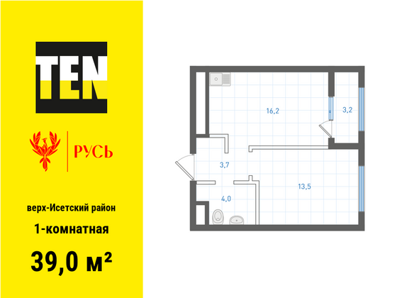 39 м², 1-комн. квартира, 7/18 этаж