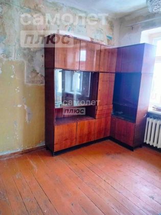 Продажа 1 комнаты, 12,9 м², 3/3 этаж