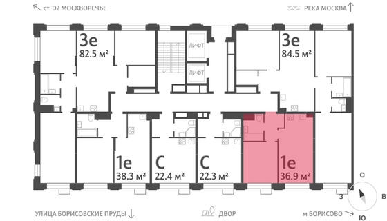 Продажа 1-комнатной квартиры 36,9 м², 5/30 этаж