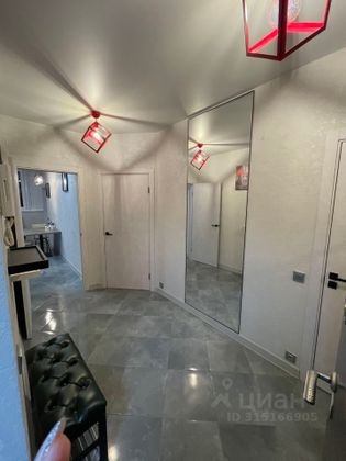 Продажа 2-комнатной квартиры 46 м², 17/18 этаж