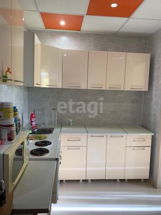 Продажа 1-комнатной квартиры 18,1 м², 4/5 этаж