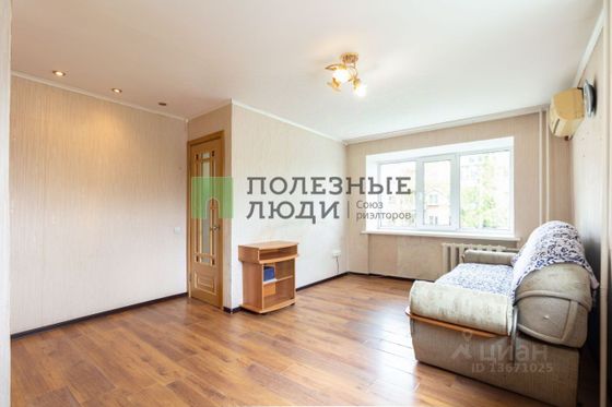 Продажа 1-комнатной квартиры 31,4 м², 2/5 этаж