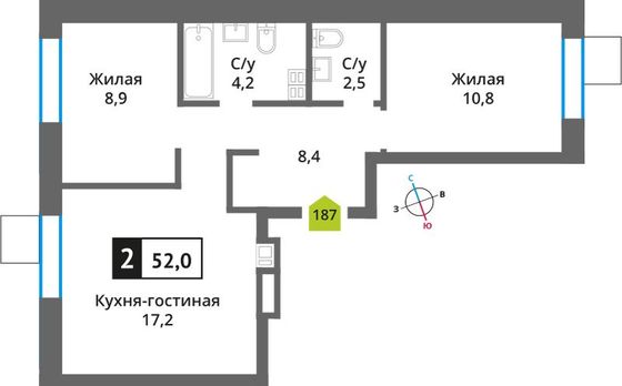 Продажа 2-комнатной квартиры 52 м², 7/9 этаж