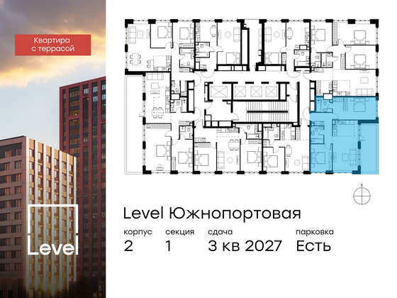 Продажа 3-комнатной квартиры 76 м², 24/47 этаж