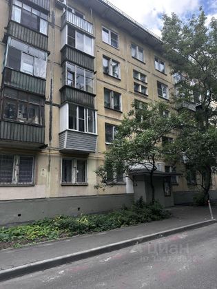 Продажа 3-комнатной квартиры 55,5 м², 3/5 этаж