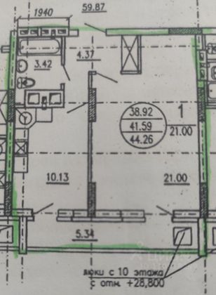 Продажа 1-комнатной квартиры 44,2 м², 16/27 этаж