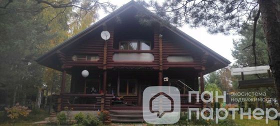 Продажа дома, 152,5 м², с участком 18 соток