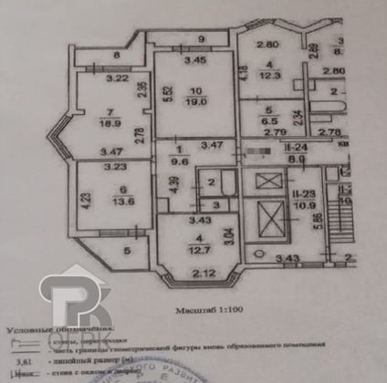 Продажа 3-комнатной квартиры 77,6 м², 5/17 этаж