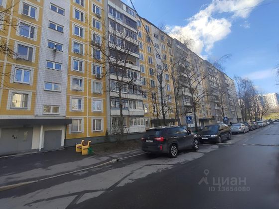 Продажа 3-комнатной квартиры 60 м², 5/9 этаж