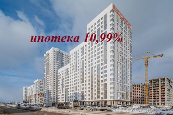 Продажа 1-комнатной квартиры 33 м², 20/22 этаж