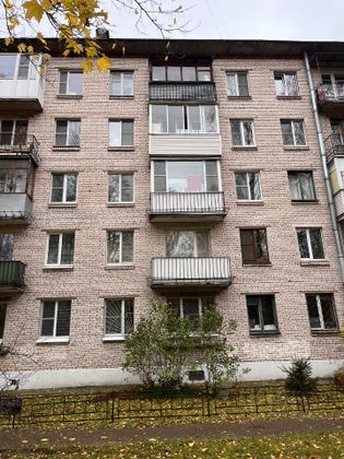 Продажа 1-комнатной квартиры 28,4 м², 5/5 этаж