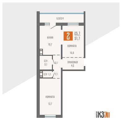 51,7 м², 2-комн. квартира, 3/10 этаж