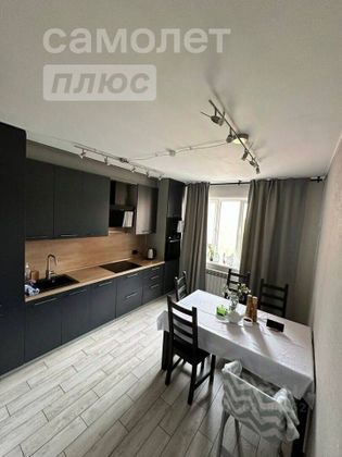 Продажа 3-комнатной квартиры 79,7 м², 6/17 этаж