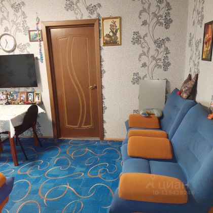 Продажа 4-комнатной квартиры 61,2 м², 5/5 этаж