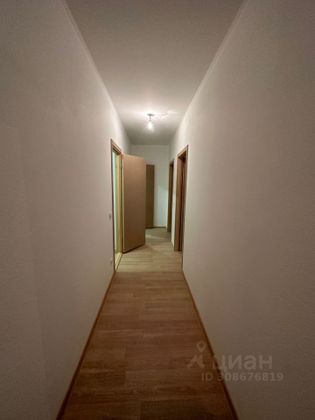 Продажа 3-комнатной квартиры 74,7 м², 15/26 этаж